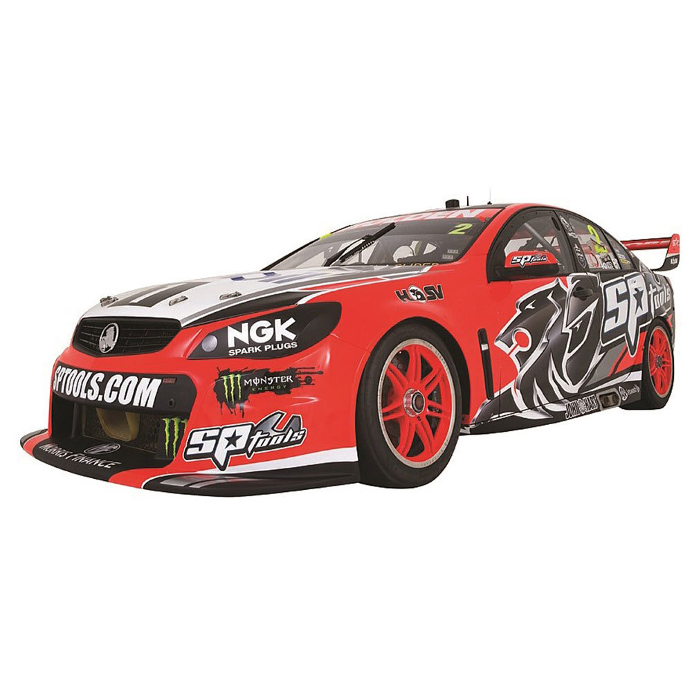 holden commodore rc shell